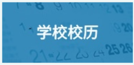 william威廉中文官网